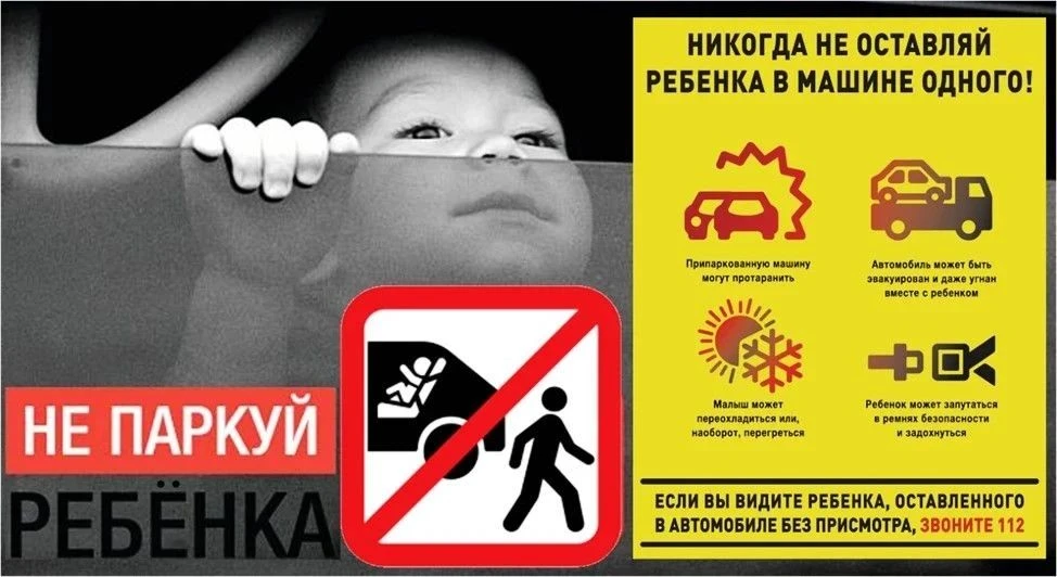 Уважаемые читатели и подписчики!