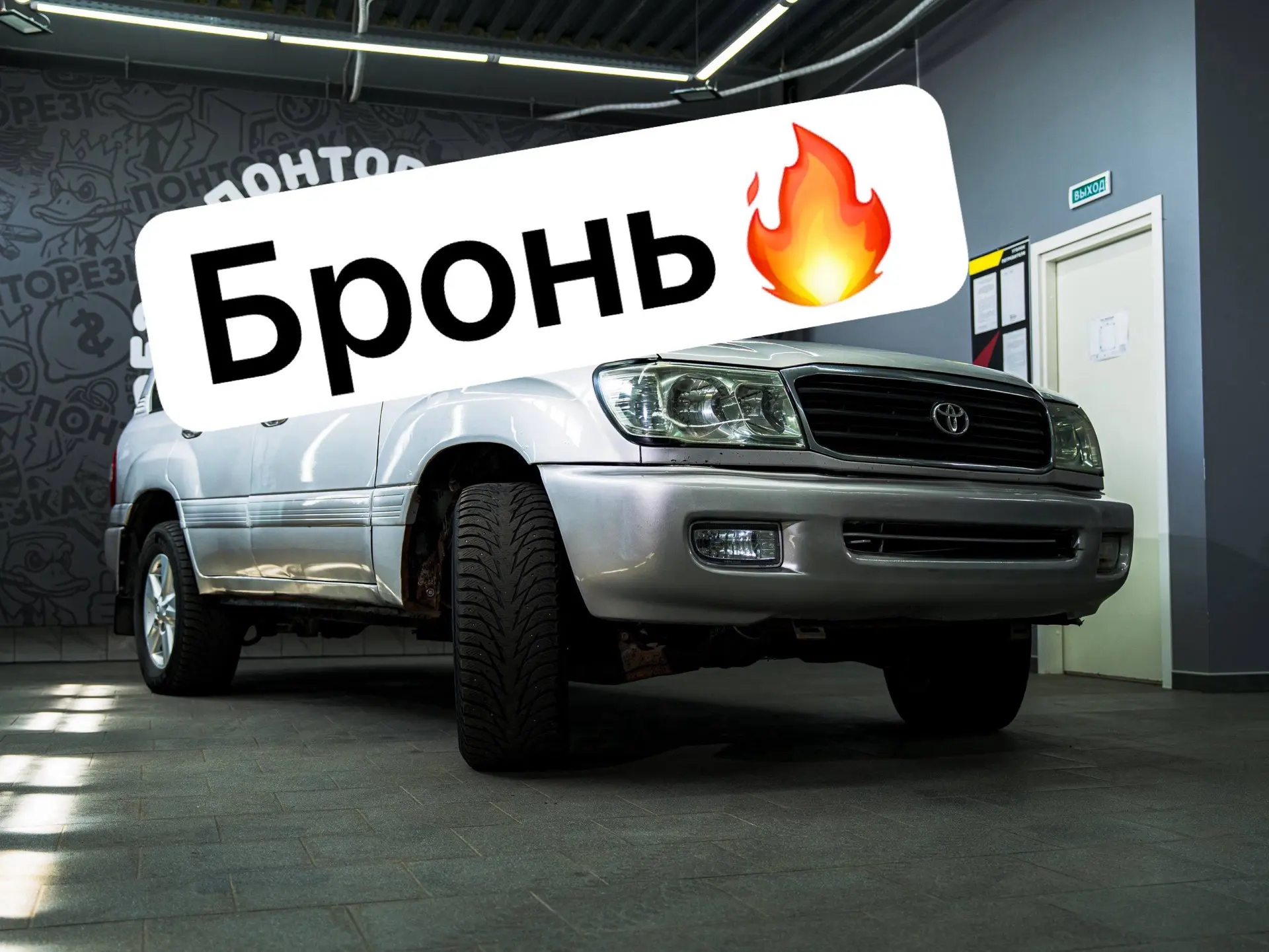 Дорогие друзья 🫂 На этой неделе с автомобилями все🤝  Новые варианты поступят в продажу на следующей 