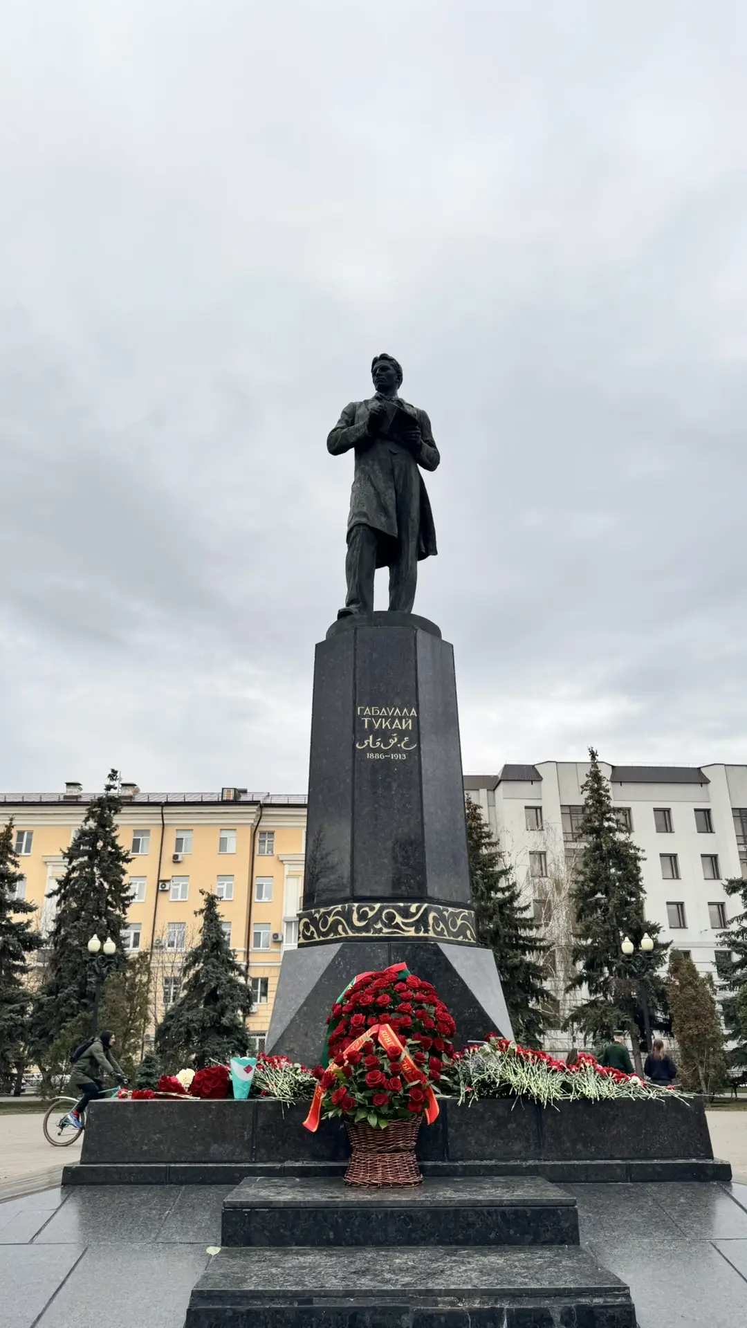 140 лет со Дня Рождения Великого Татарского Писателя и Поэта случилось в этом году.

Габдулла Тукая 