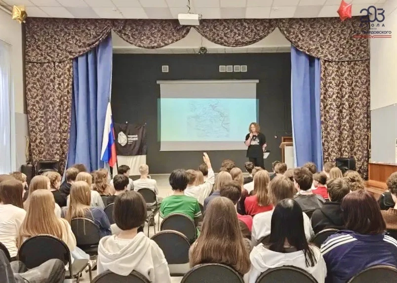 ВСТРЕЧА С МОЛОДЕЖНОЙ ПАЛАТОЙ  🗓️ 27 марта, перед весенними каникулами, в учебных корпусах на Ярослав