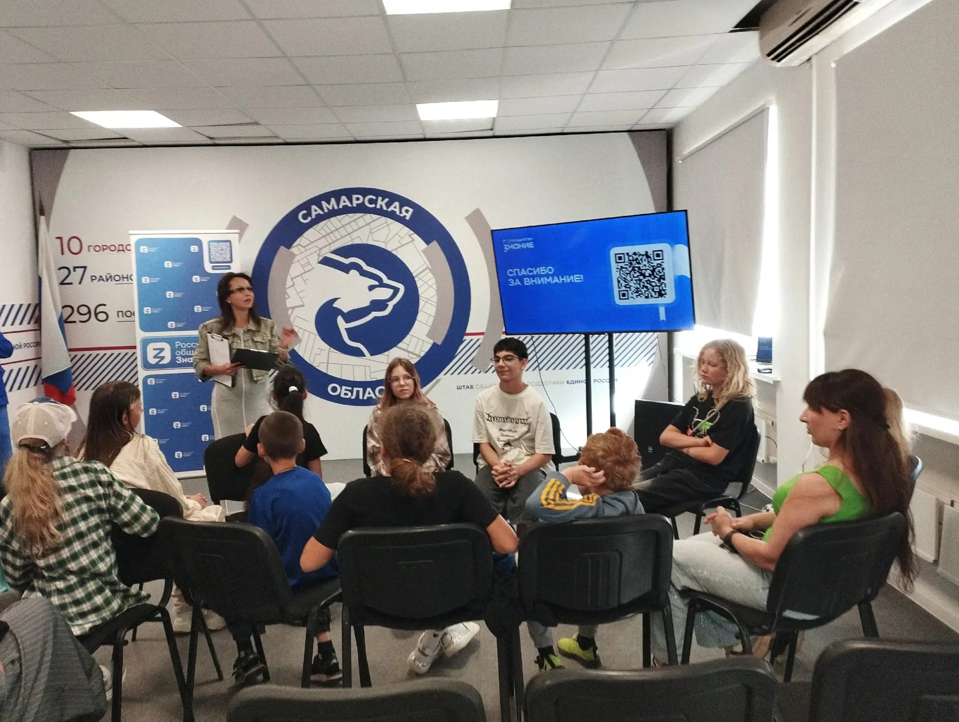 🌟 Под солнцем знаний — навстречу новому учебному году! 🌟