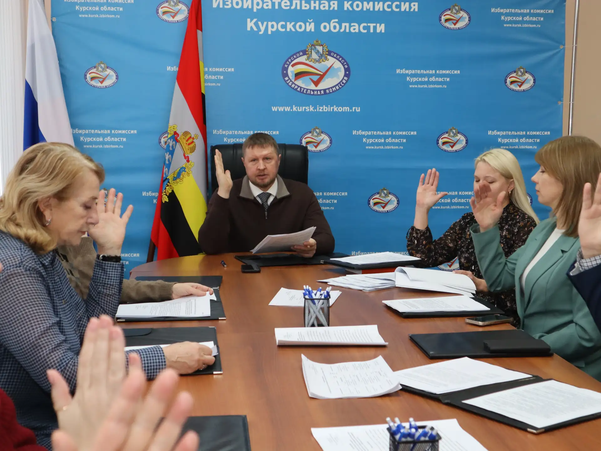 Состоялось 112-е заседание Избирательной комиссии Курской области.  По итогам заседания утверждён пл
