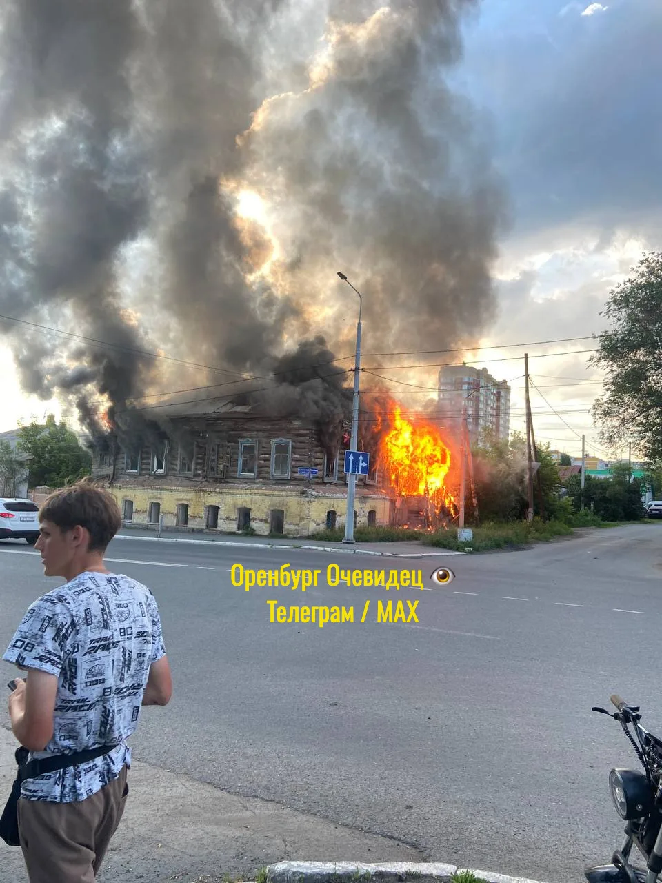 Пожар на Рыбаковской уже тушат

📍 Оренбург
👉 Подписаться
🔥 Оренбург ЧП