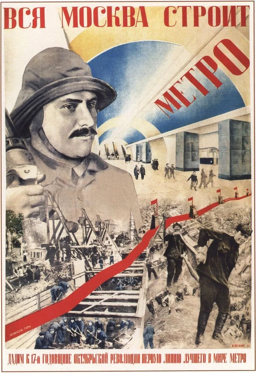 Быть подземке!

95 лет назад 15 июня 1931 года — ЦК ВКП(б) принял Постановление о строительстве моск