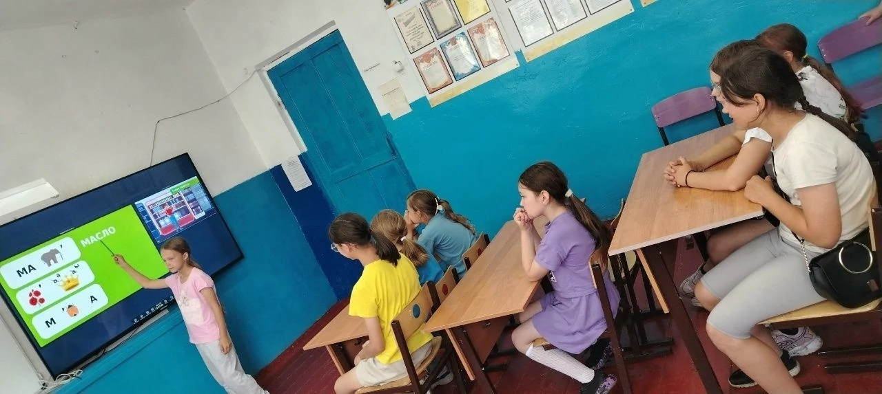 Среди воспитанников лагеря прошёл Интерактивный урок «Путешествие в продуктовый магазин". Урок ориен