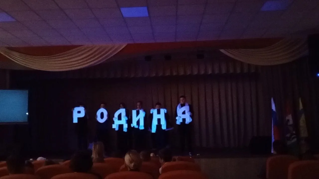 🏫В нашей школе прошел замечательный концерт, посвященный Дню защитника Отечества — 23 ...