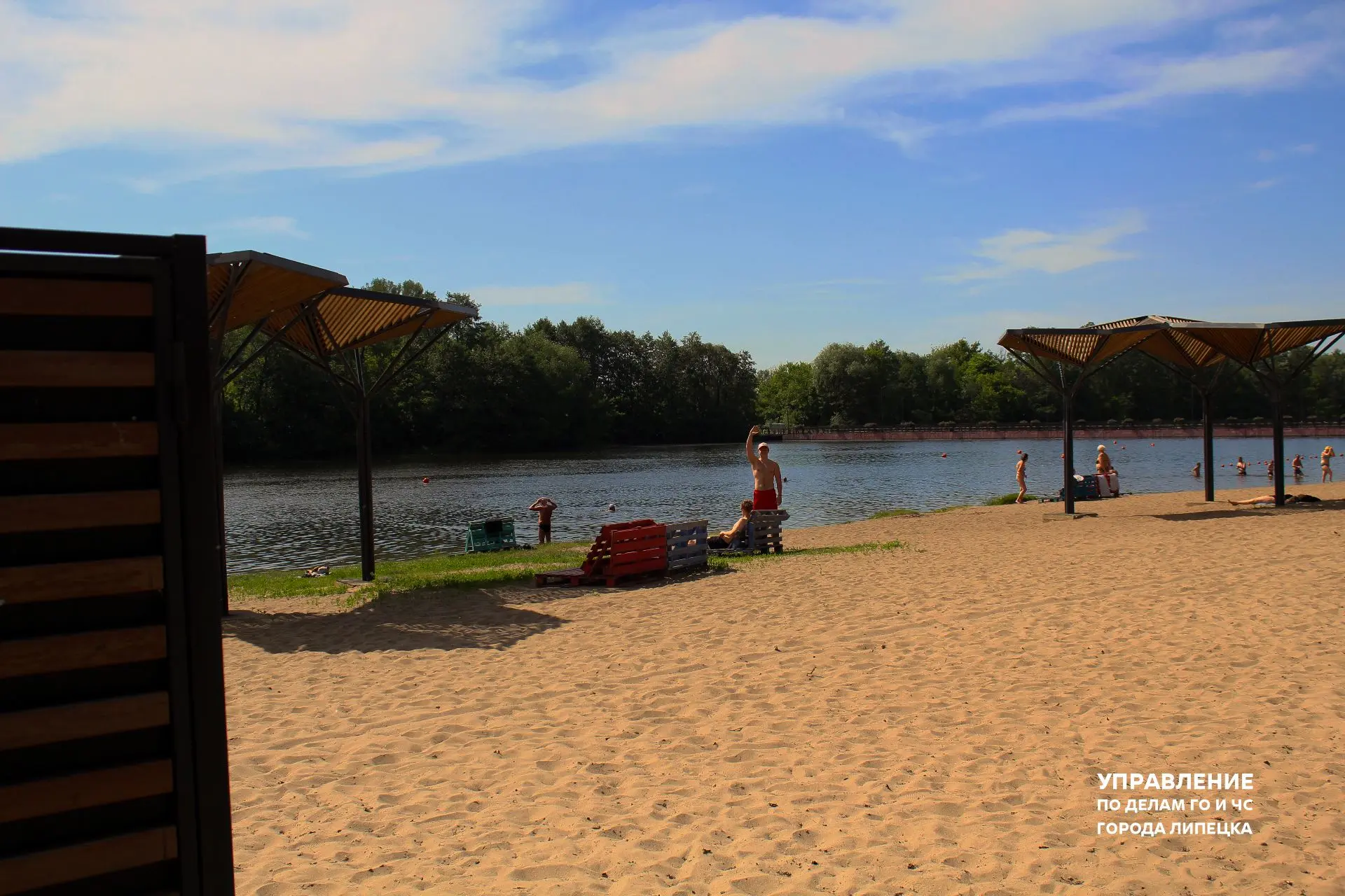 Купаться можно, но осторожно ☀️
