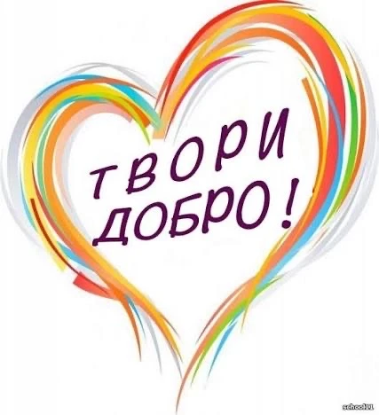 ДЕНЬ БЕЛЫХ ФУТБОЛОК И ПОЖЕЛАНИЙ!! 😊✍️

Дорогие девятиклассники! 🎓

Совсем скоро вам предстоит важн