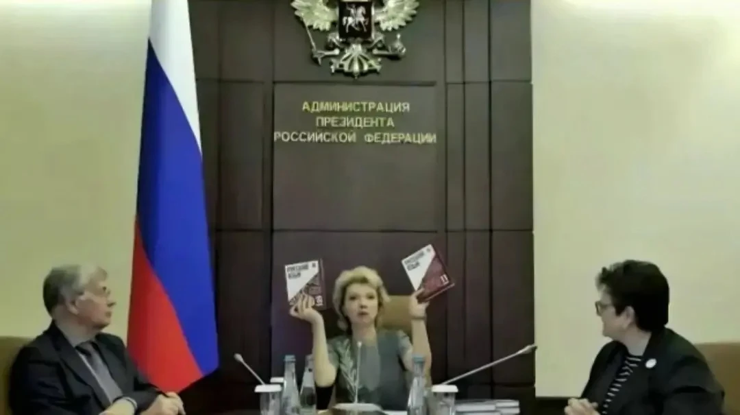 Единые учебники по русскому и литературе: дорожная карта и ключевые акценты