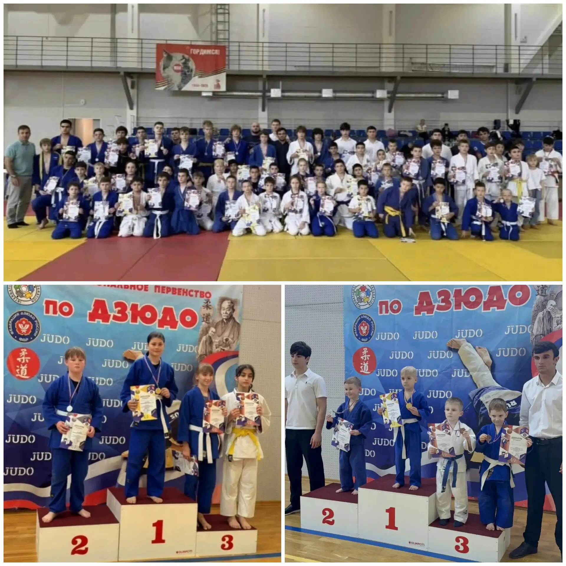 🥋В Краснокумском ФОКе прошло открытое Первенство Георгиевского округа по дзюдо среди ю...
