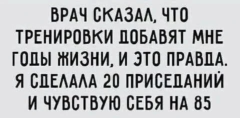 ☝😅