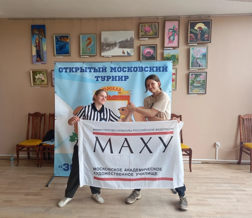 💪 Студентки МАХУ завоевали три призовых места на турнире «Золотая белка»