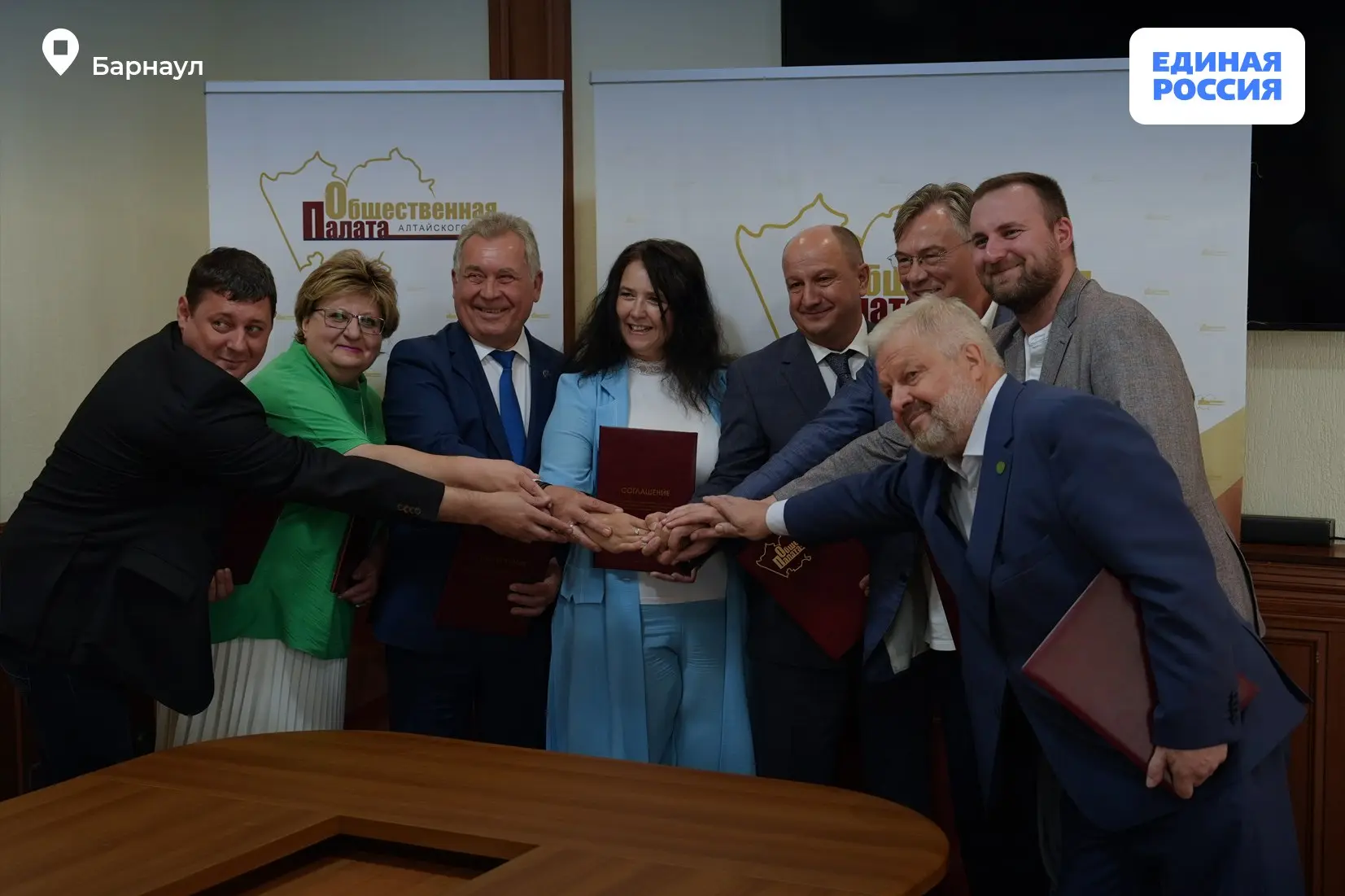 ✔ ОП АК и политические партии заключили соглашение о взаимодействии во время наблюдения...