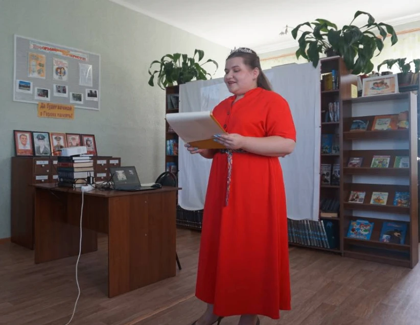 Праздник книги «Остров Книголюбов»