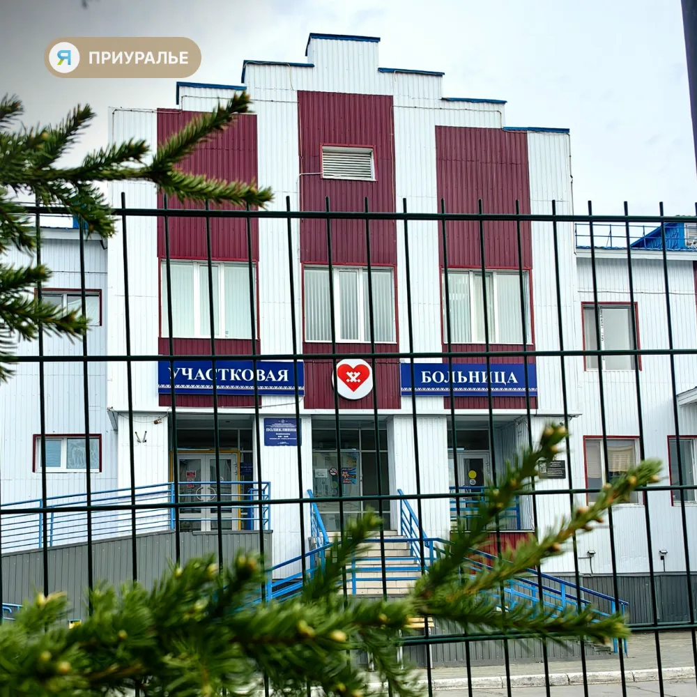😱Сезон гриппа открыт на Ямале