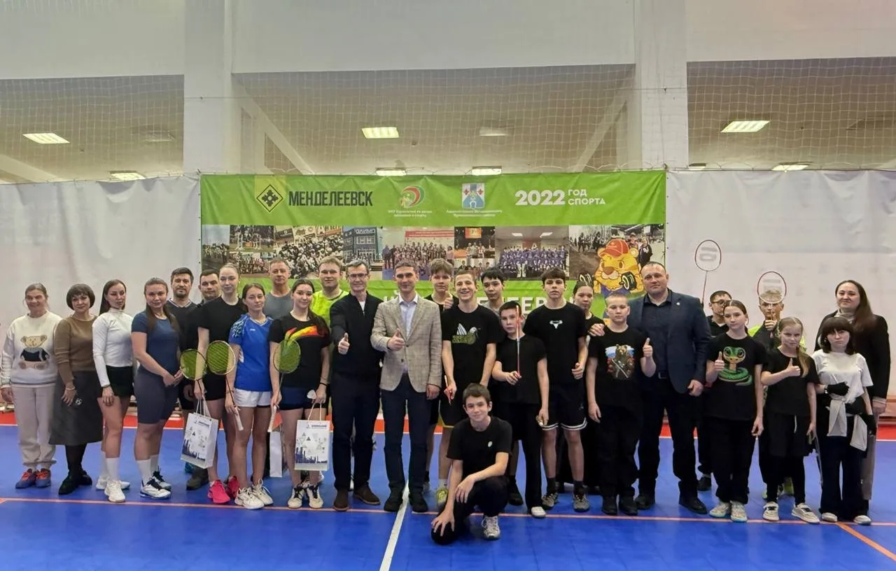 🏸 Встреча в Менделеевском муниципальном районе по развитию бадминтона