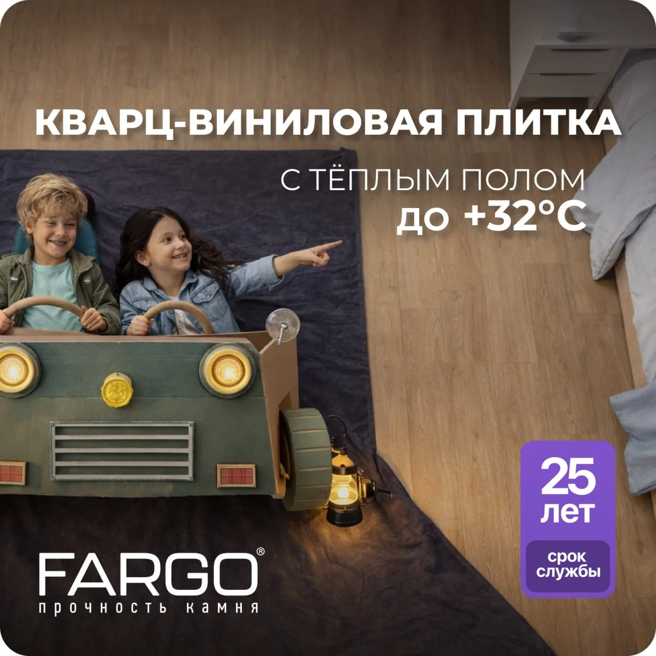 Изображение 1 к публикации «Интерьеры загородных домов»