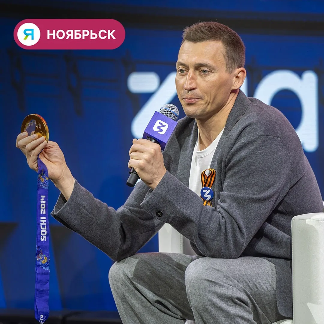 🥇 Олимпийский чемпион Александр Легков приедет в Ноябрьск