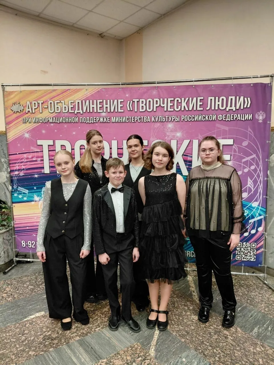 17 мая ученица 7А класса  Родионова Софья с ансамблем " Время для нас"  совершила  поездку в город Б