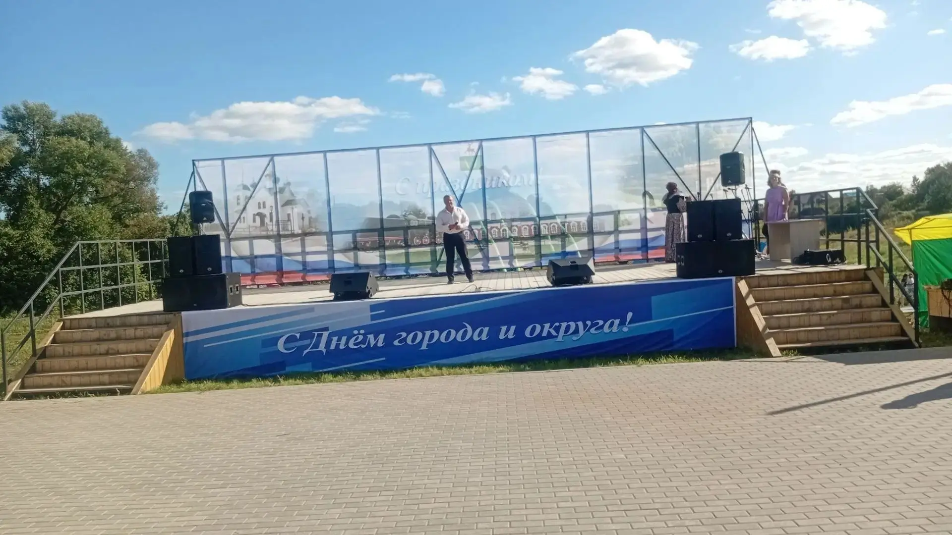 22 августа  солисты РДК им. А. С. Пушкина достойно представили Большеболдинский округ н...