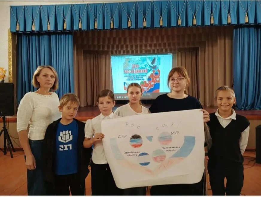 30 сентября в Российской Федерации отмечается важная памятная дата — День воссоединения...