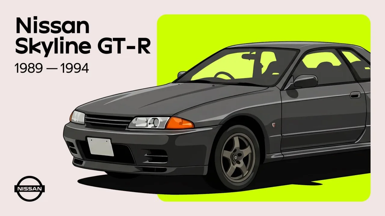 Правильный ответ на этот вопрос — Nissan Skyline GT-R R32!