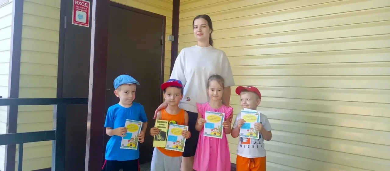 Правила движения знать каждому полезно! Повторяем правила дорожного движения вместе с р...