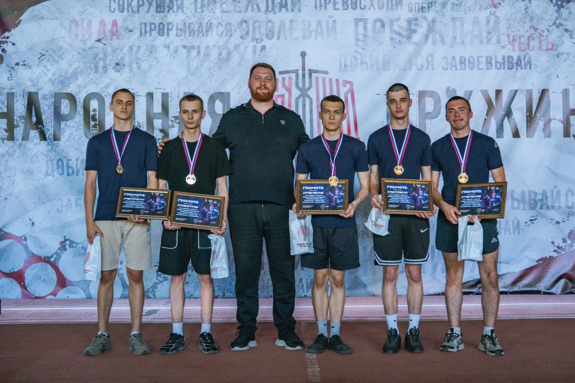СИЛЬНЕЙШИЕ В ДВУХ РЕАЛЬНОСТЯХ: НАША КОМАНДА — ЧЕМПИОН

🏆 В Республике завершился первый масштабный 