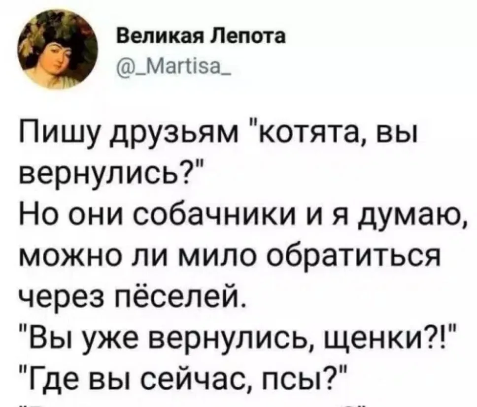 КуЗьМа в ТеМе