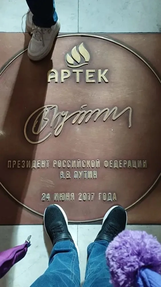 🚀 Космос объединяет в «Артеке»!  Учащаяся 5 «Б» класса Доценко Варвара, которая сейчас отдыхает в ла