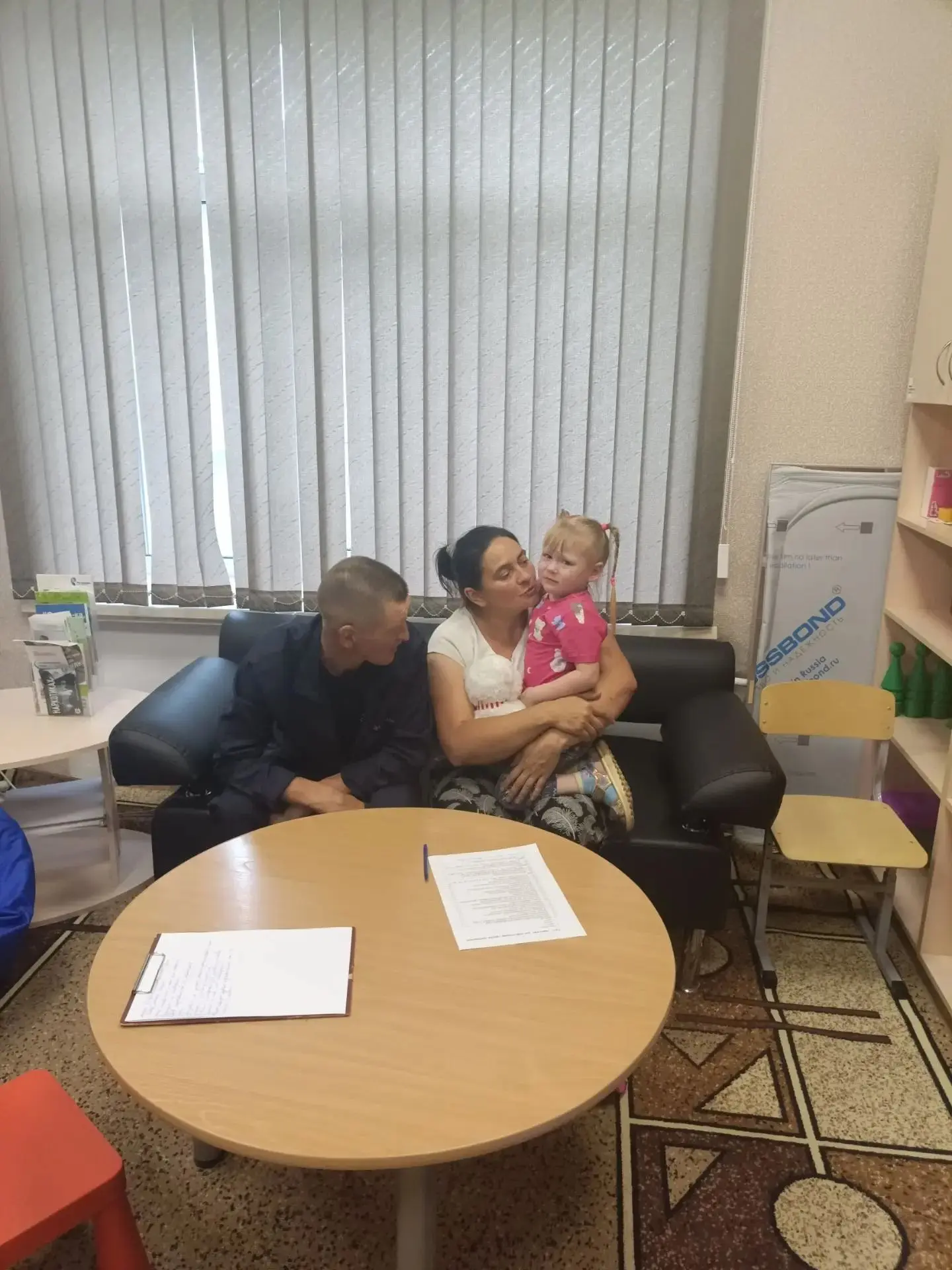 Семья всегда готова прийти на помощь!