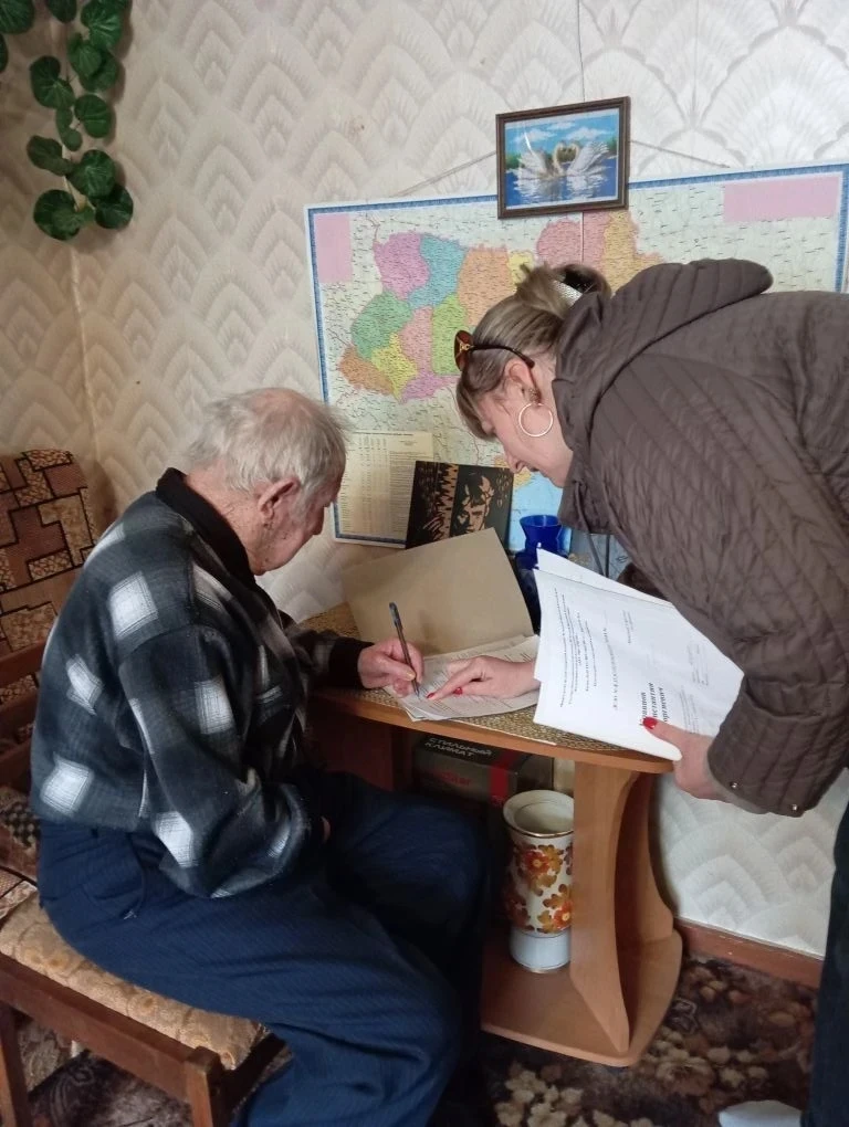 📣Филиалами Республиканского центра социальной защиты населения продолжается прием заявлений  на пред