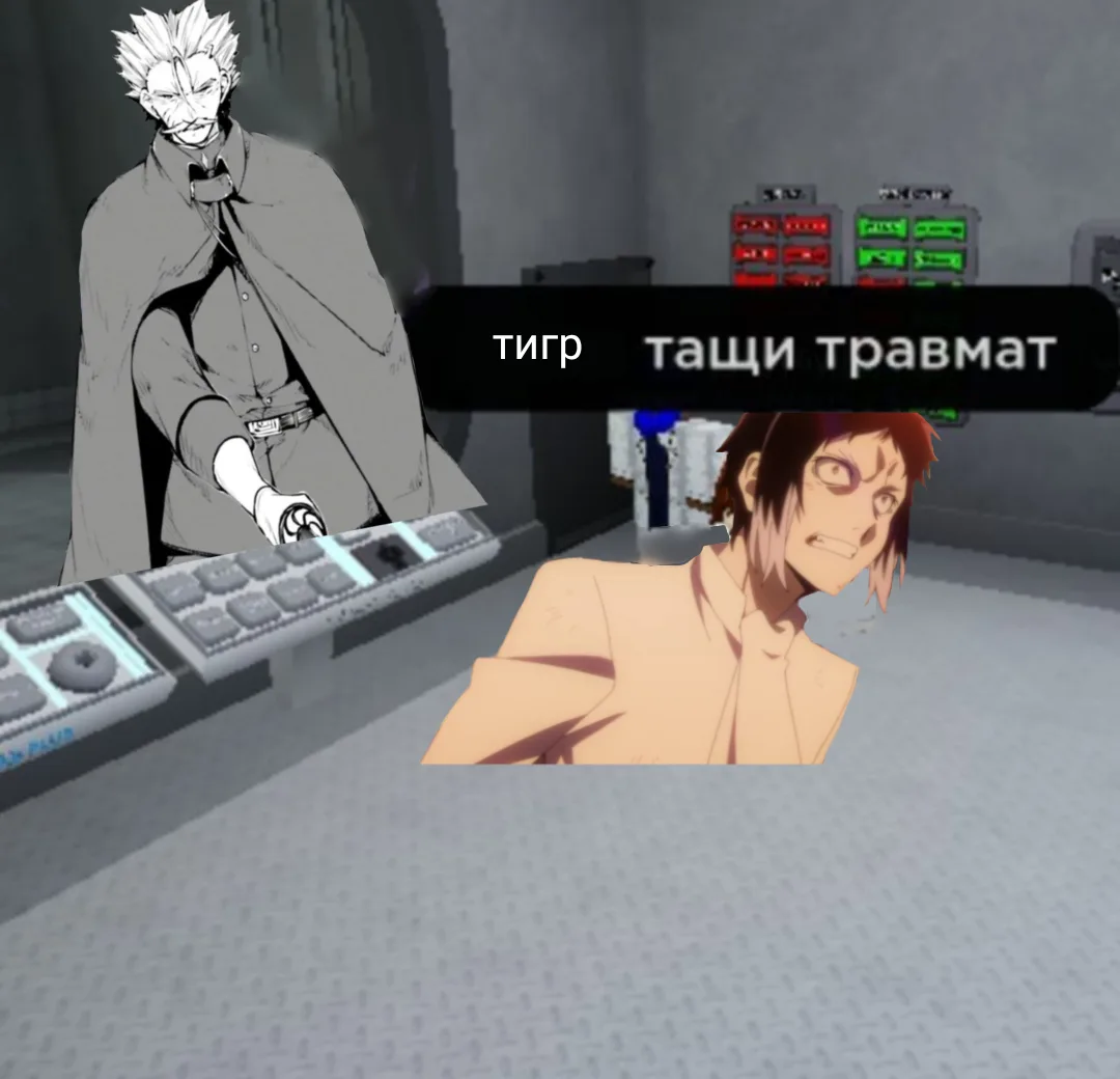 Все наши каналы