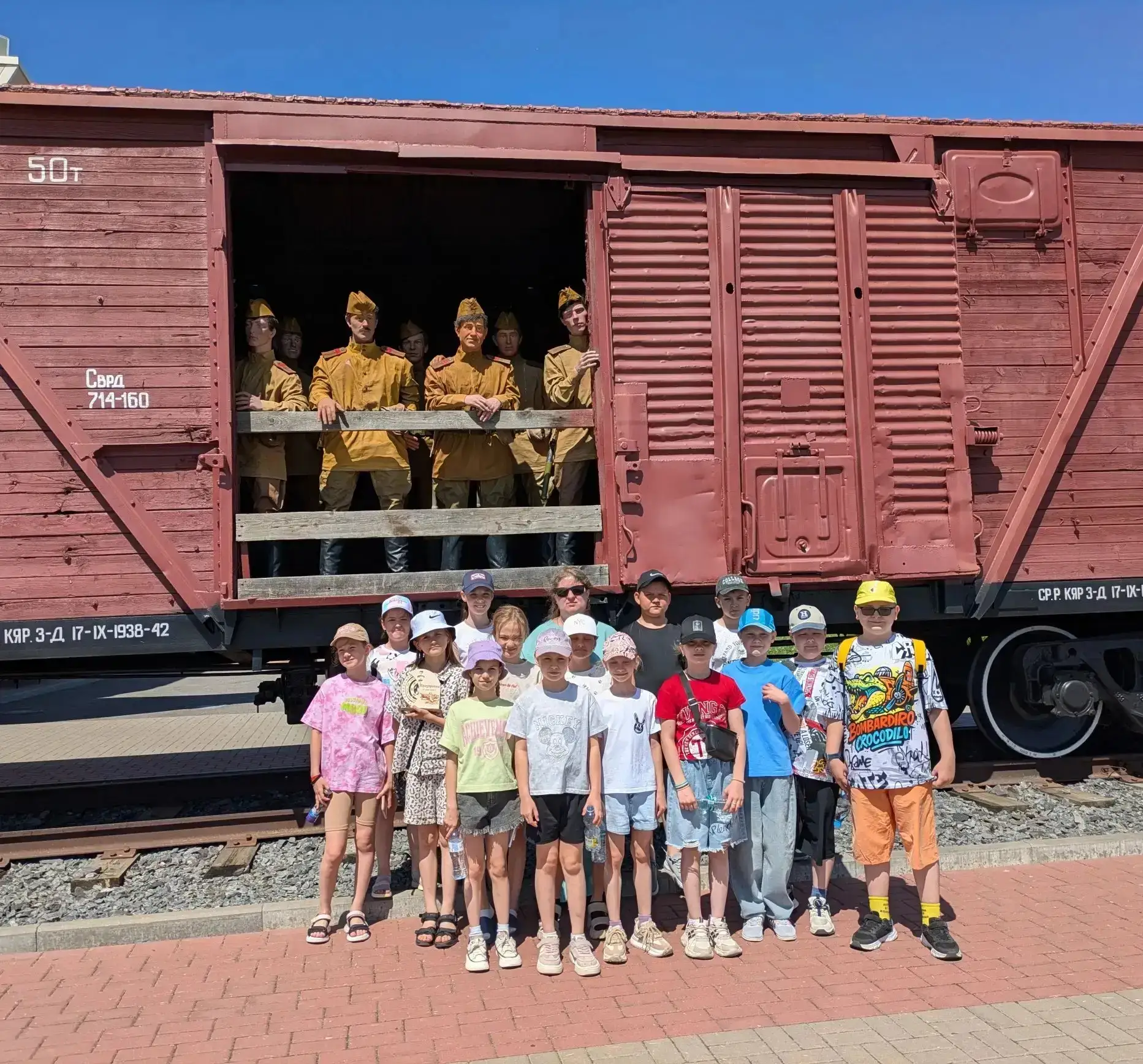 🚌 Сегодня, ребята из 3 «А» и 3 «Е» классов вместе  с классными руководителями  Мирославой Ивановной 