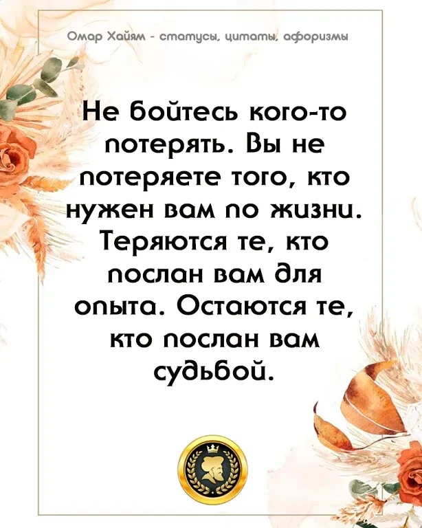 Оставь любую реакцию 😊 Это лучшая благодарность для нас! ❤️