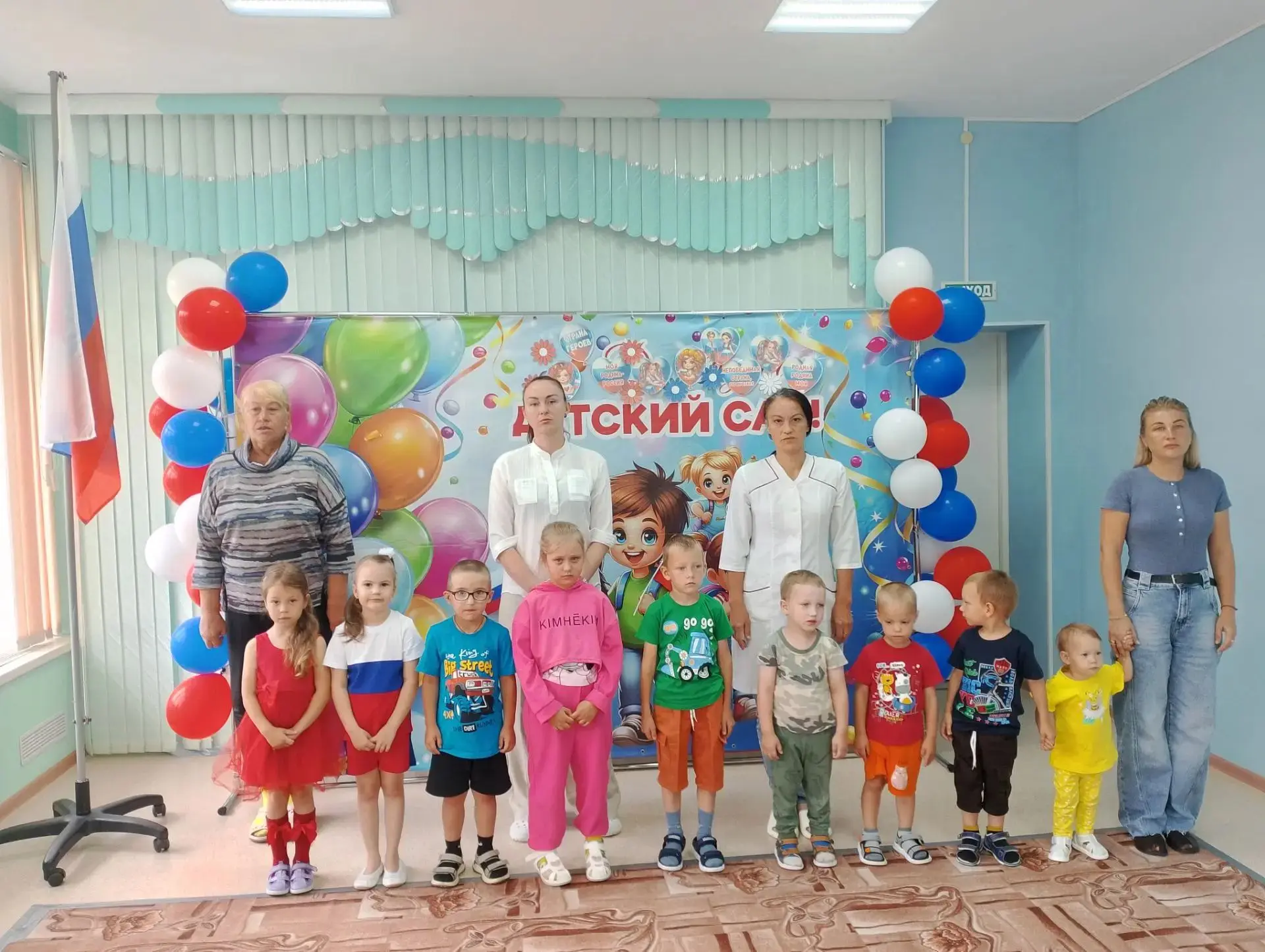 🇷🇺💐Поздравляем Всех с праздником С Днем Государственного Флага Российской Федерации!...