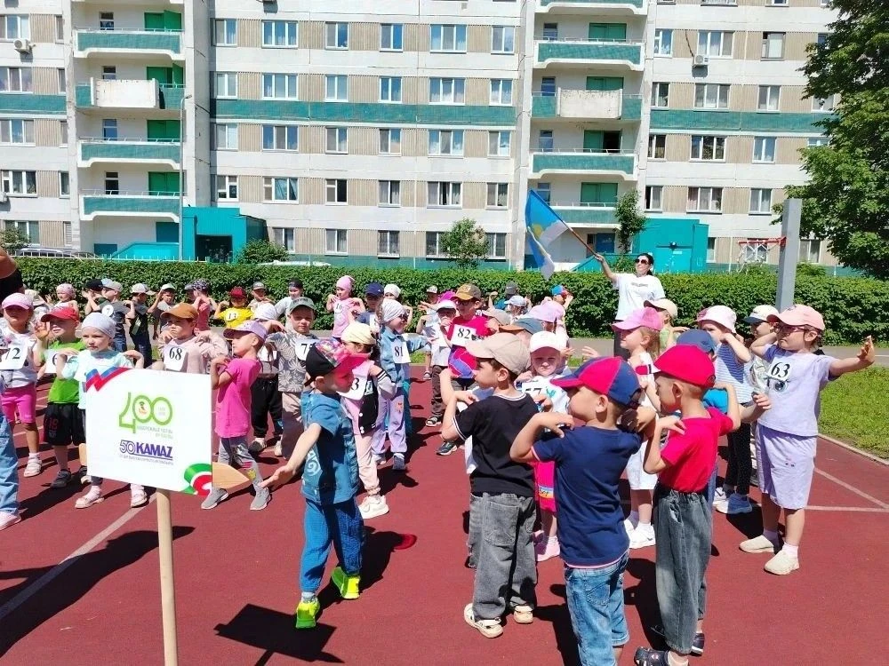 Сегодня в нашем детском саду стартовал забег, посвящённый 400-летию нашего родного города Набережные