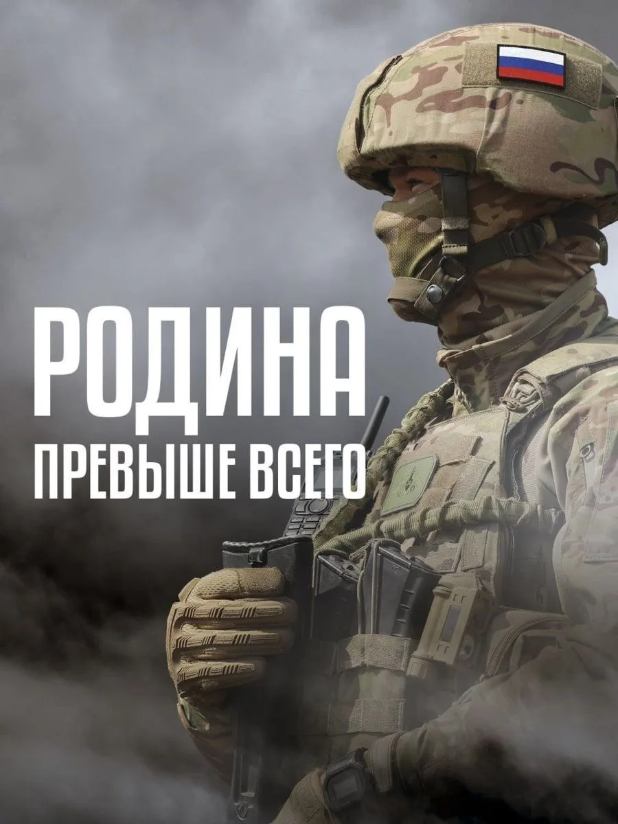 🇷🇺Кого принимают на службу🇷🇺

* Гражданство: 

граждане РФ и иностранные граждане, находящиеся в