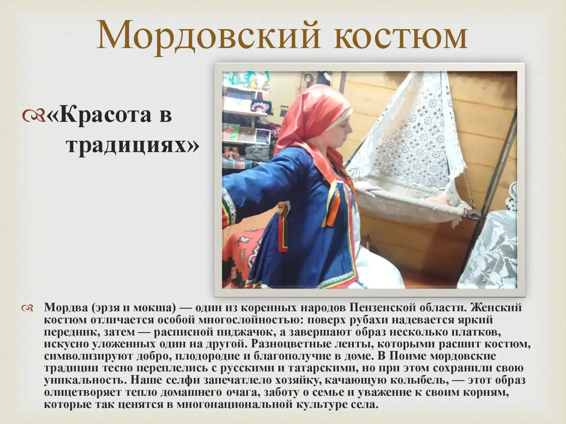 Представляем лучших! ✨✨✨  Друзья, областной конкурс культурно-познавательных маршрутов «Пройдись по 