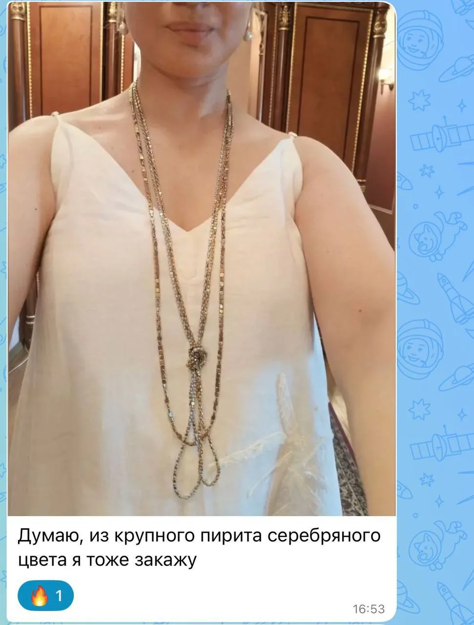 Самые красивые кадры — ваши.