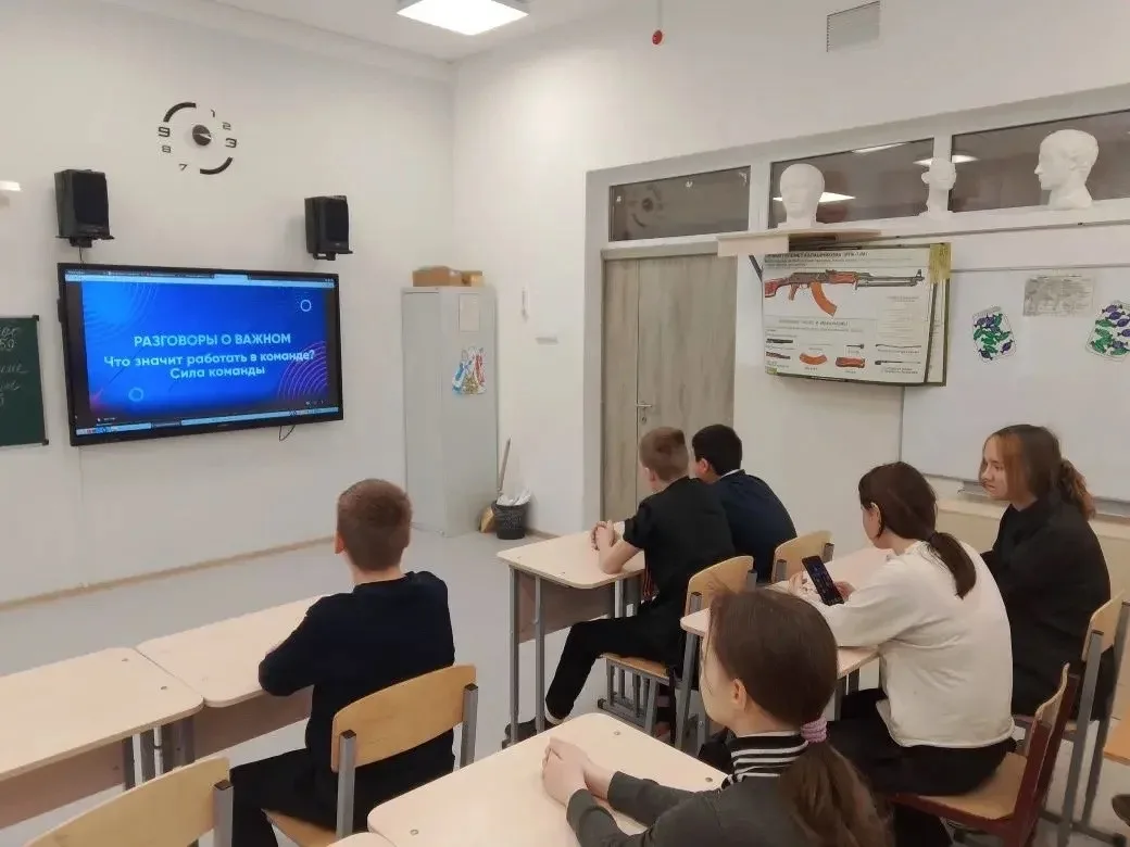 🇷🇺 «НАСЛЕДНИКИ ПОБЕДЫ»