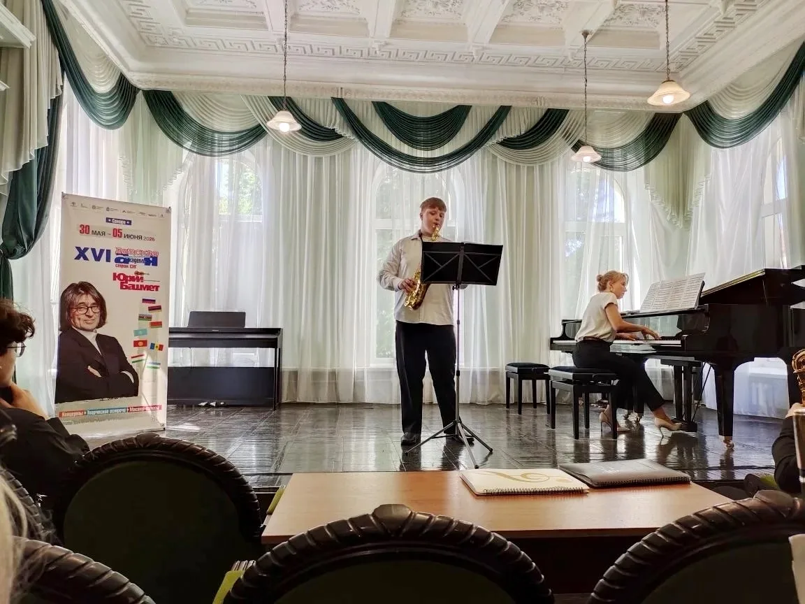 🎼 Отрадненский школьник принял участие в международной музыкальной академии стран СНГ