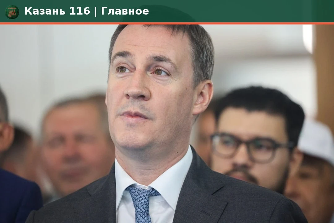 💼 Патрушев откроет строительство комплекса ГПЗ