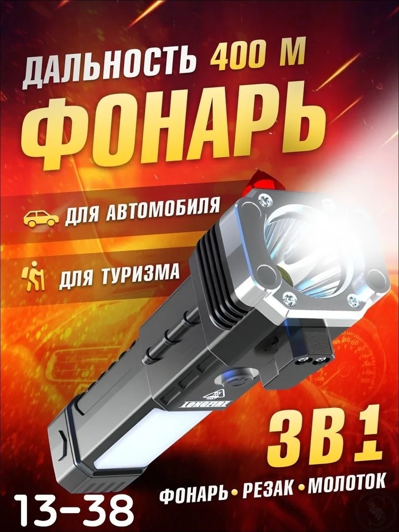https://vk.com/photo-184814919_493392686