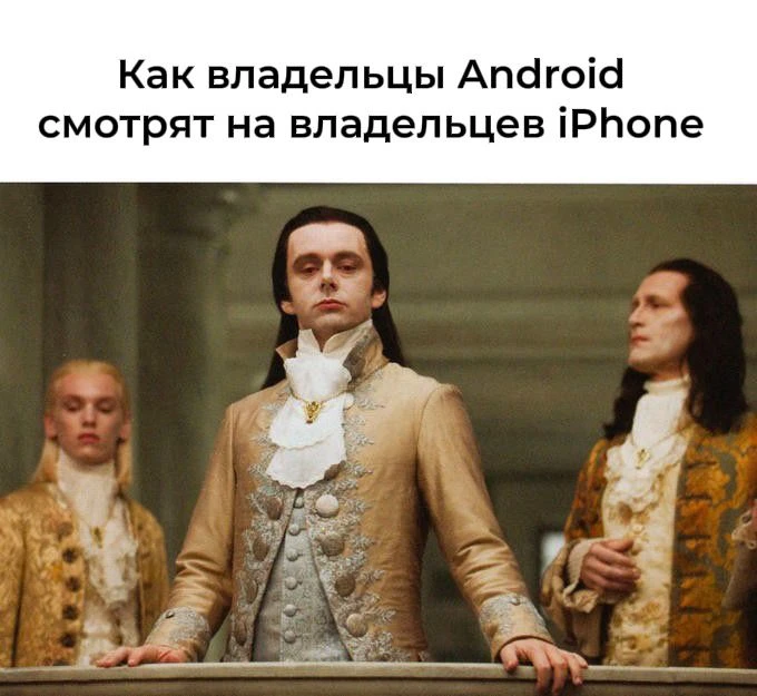 Как же круто, наверное, владеть кирпичом без уведомлений