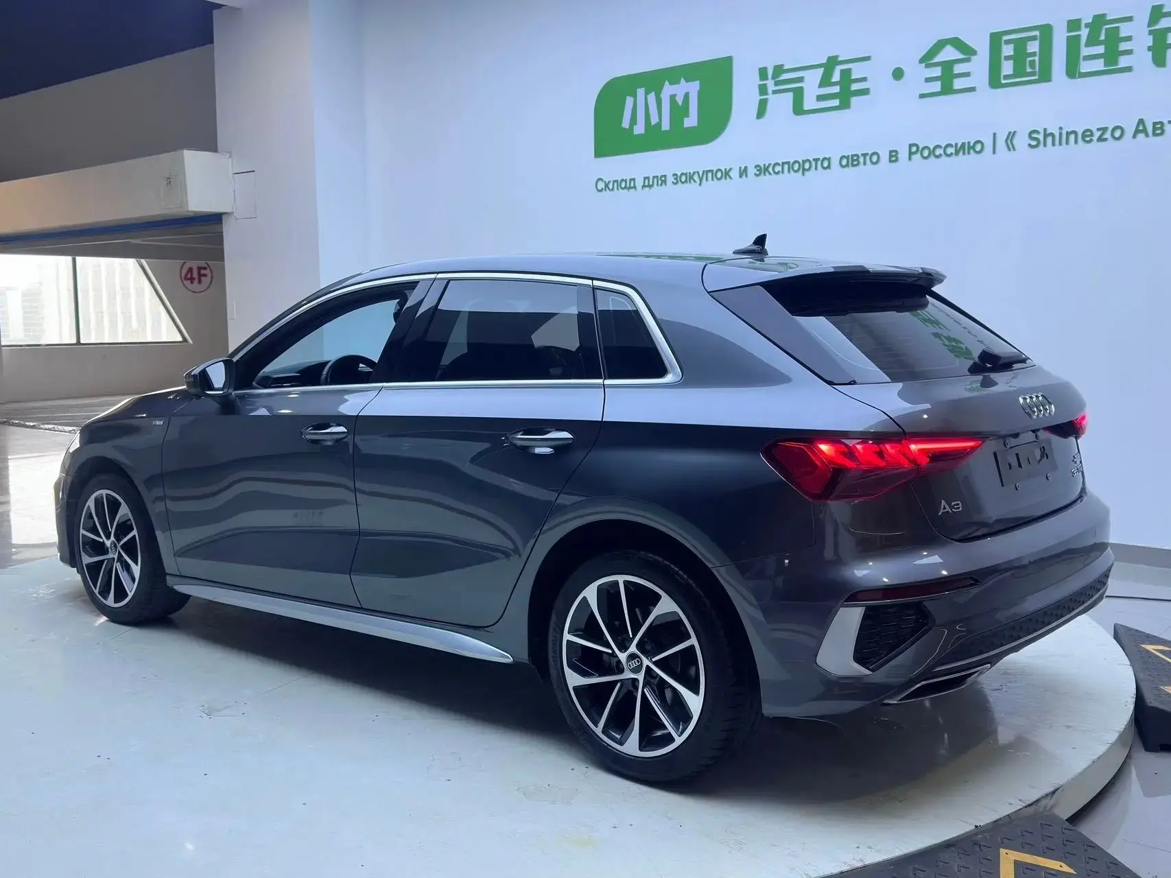 🔥🔥🔥 Приобрели в Китае для Андрея из Тюмени   Audi A3 Sportback 2023 год 15 400 км 1.4 бензин - 150 Л