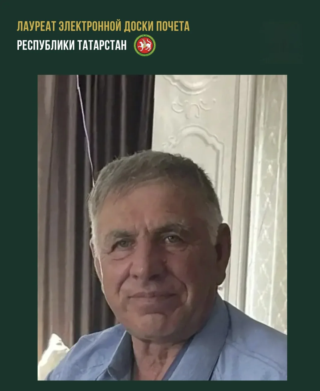 Королев Сергей Борисович