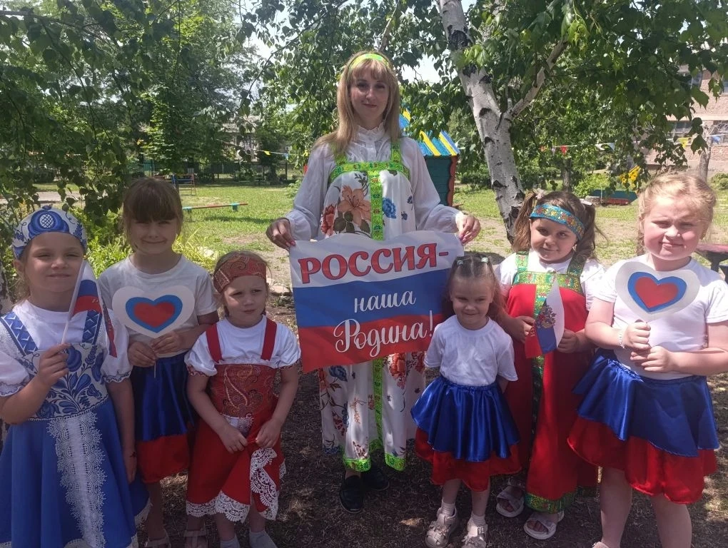 Накануне Дня России в дошкольном отделении ГБОУ ЛНР «ВУВК №1 «Гармония»  прошел  тематический день, 