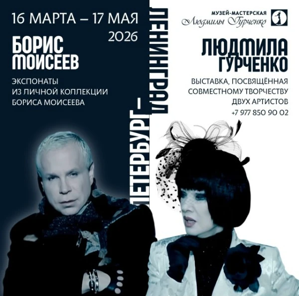 Хотим поделиться радостной новостью!