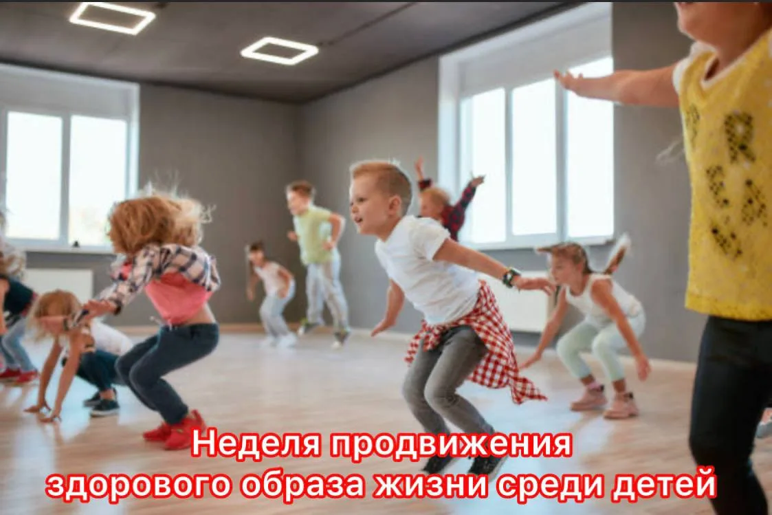 📅 31 августа – 6 сентября